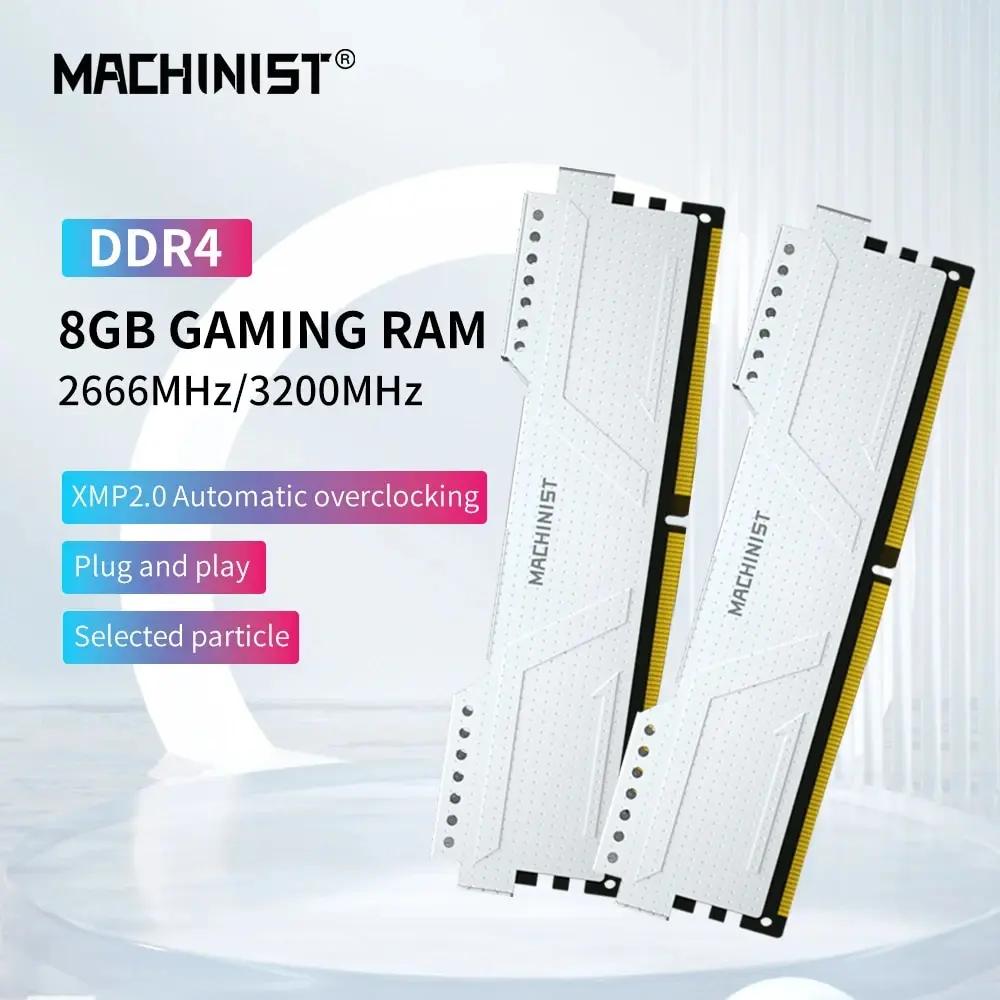 MACHINIST DDR4 RAM ũž ޸, 濭 , DDR4 RAM PC DIMM,  , 8GB, 16GB, 2666HMz, 3200HMz